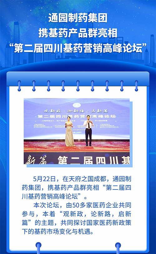 稿定设计-1.png