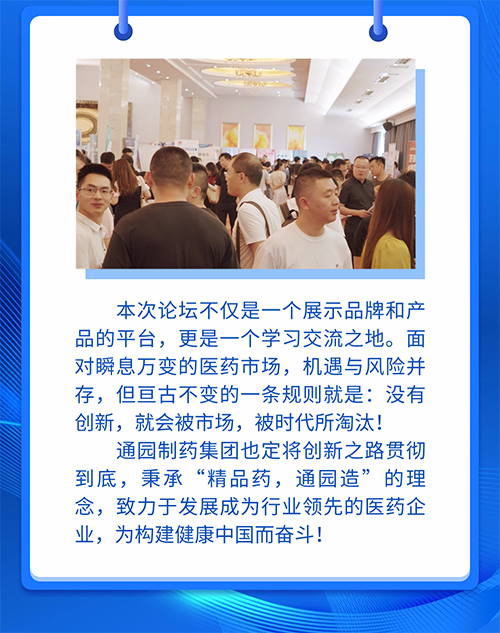 稿定设计-4.png