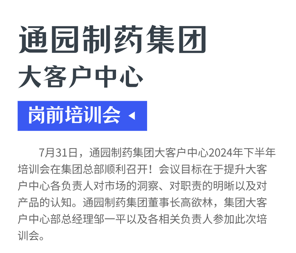 头图.jpg