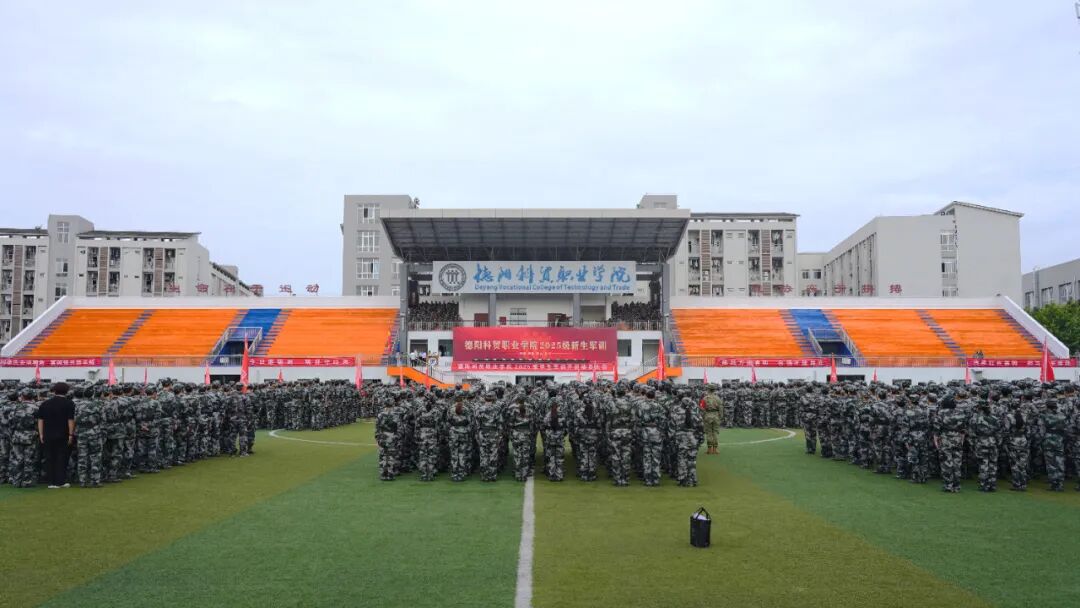 202509081637058119.jpeg 640 (2).jpeg