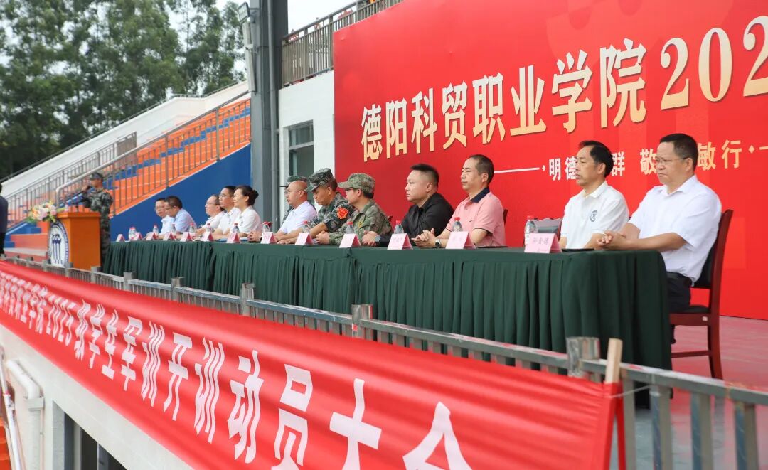 202509081637282973.jpeg 640 (1).jpeg